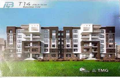 Apartment - Studio - 1 Bathroom for sale in Madinaty - Cairo