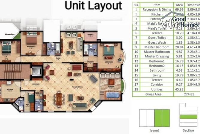 8474673 - صورة العقار 2