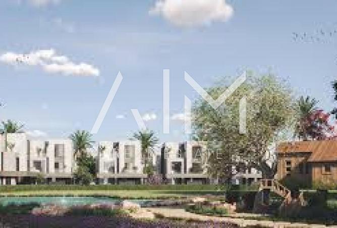 8233087 - صورة العقار 2