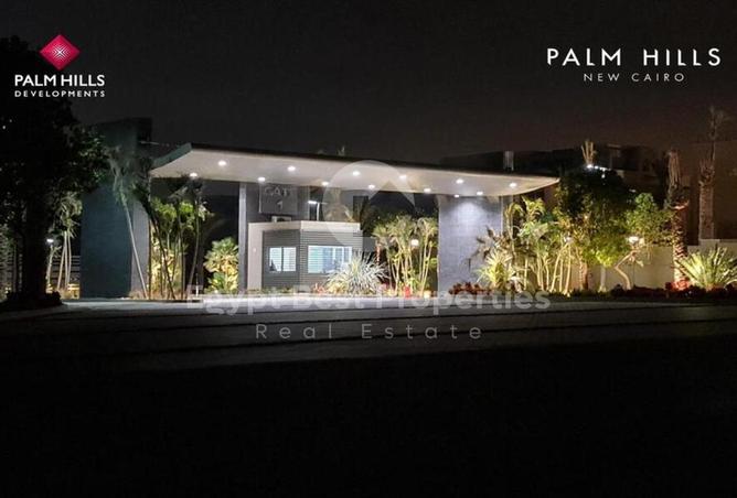 8378429 - Property Image 3