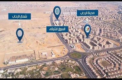 شقة - 2 غرف نوم - 2 حمامات للبيع في شمال الرحاب - مدينة القاهرة الجديدة - القاهرة