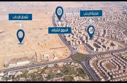 شقة - 2 غرف نوم - 2 حمامات للبيع في شمال الرحاب - مدينة القاهرة الجديدة - القاهرة