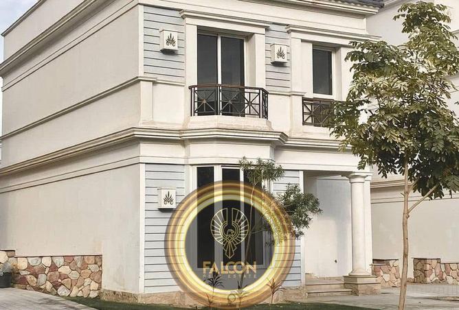 8319945 - صورة العقار 3