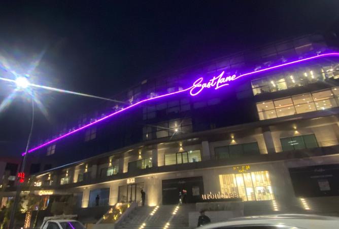 8426635 - صورة العقار 3