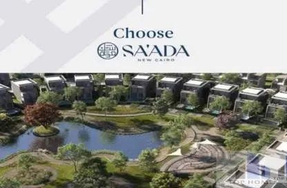 Twin House - 5 Bedrooms - 7 Bathrooms for sale in Saada Compound - New Cairo City - Cairo Twin House - 5 Bedrooms - 7 Bathrooms for sale in Saada Compound - New Cairo City - Cairo