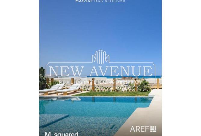 8238081 - صورة العقار 2