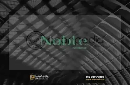 Townhouse - 3 Bedrooms - 4 Bathrooms for sale in Taj City - 5th Settlement Compounds - The 5th Settlement - New Cairo City - Cairo