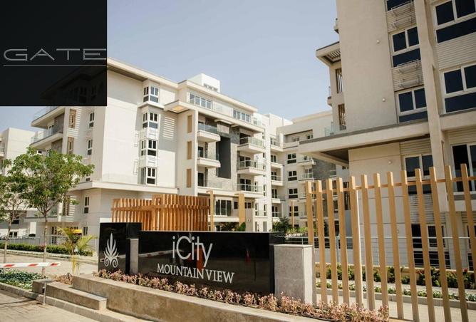 8503356 - Property Image 2