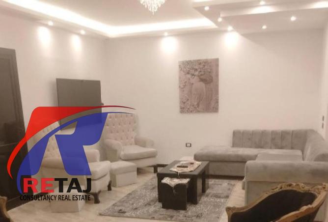 8323353 - صورة العقار 2