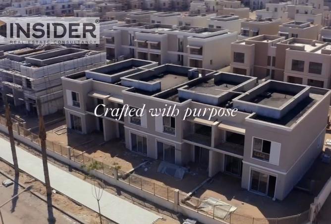 8547611 - صورة العقار 3