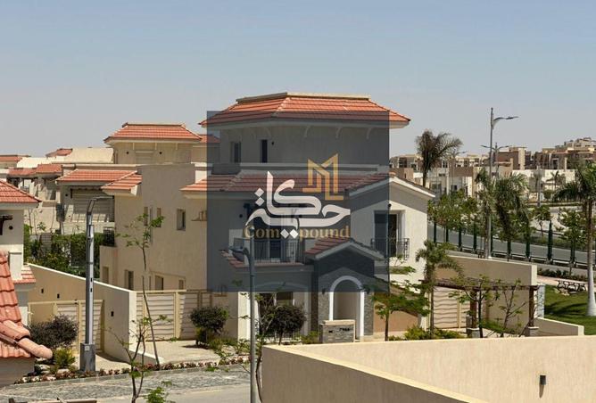 8526335 - صورة العقار 3