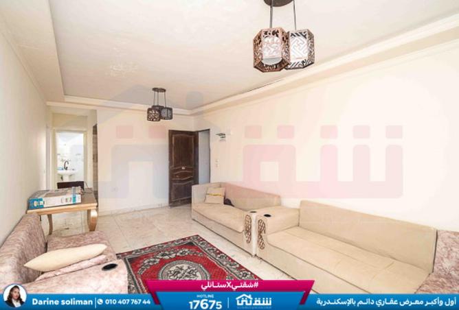 8371341 - صورة العقار 3