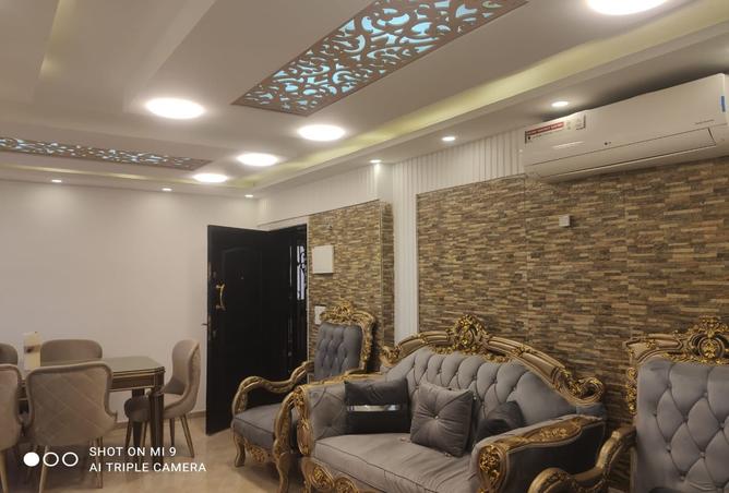 8260028 - صورة العقار 2