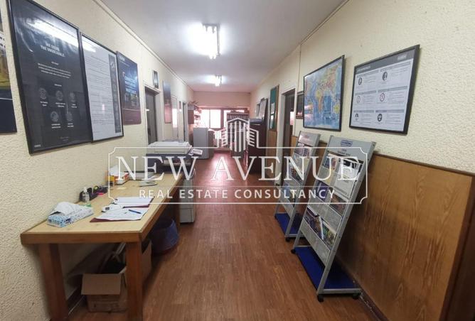 8205974 - Property Image 3