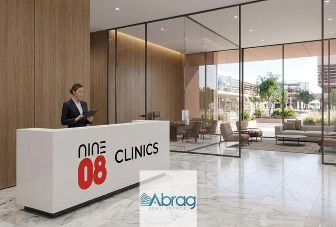 8432787 - Property Image 2