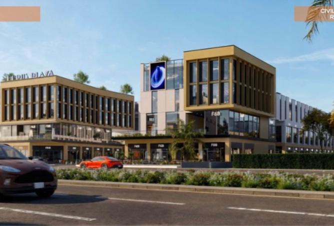 8371655 - الصورة الرئيسية للعقار