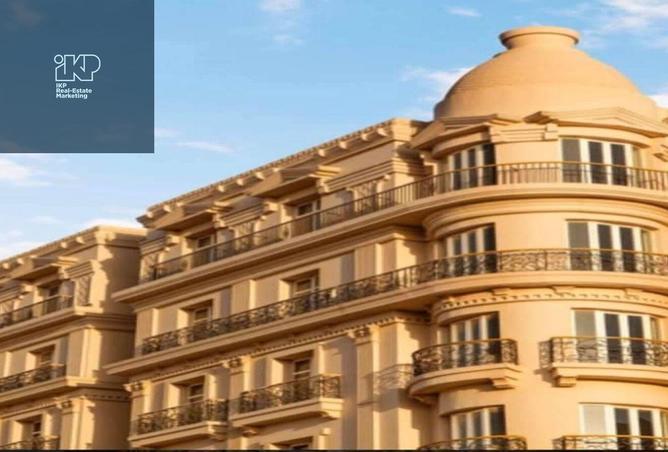 8201308 - الصورة الرئيسية للعقار