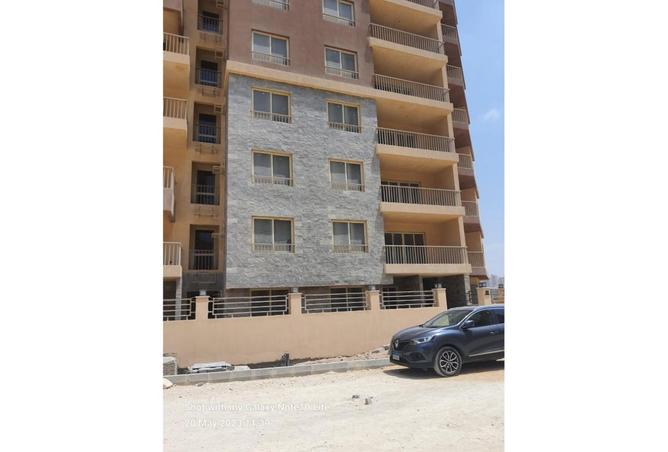 8181010 - Property Image 3