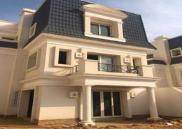 Villa - 4 bedrooms - 3 bathrooms for للبيع in Mountain View Giza Plateau - Ring Road - 6 October City - Giza