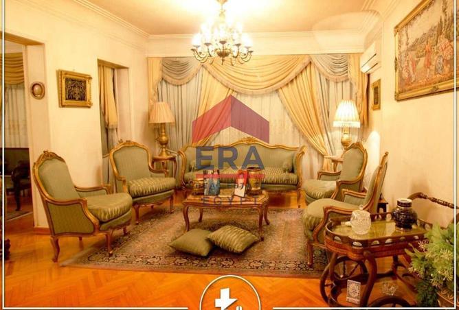8048223 - صورة العقار 3