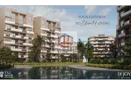 Apartment - 3 Bedrooms - 2 Bathrooms for sale in New Capital City - Cairo
