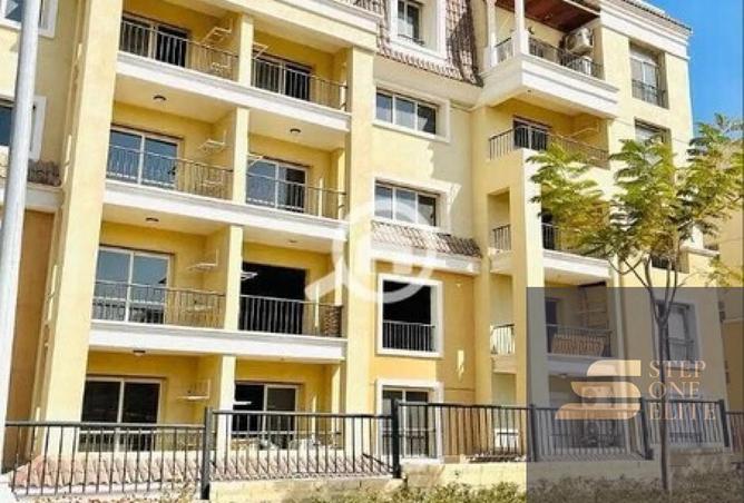 8488873 - صورة العقار 2