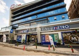 Retail - 1 bathroom for للبيع in The Waterway View - 90 Street - The 5th Settlement - New Cairo City - Cairo