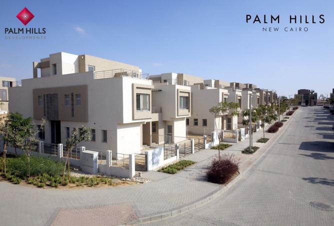 8132728 - Property Image 3