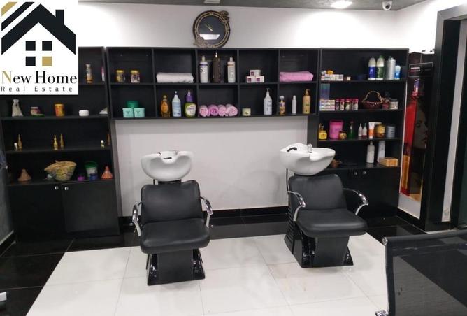 8445996 - صورة العقار 2