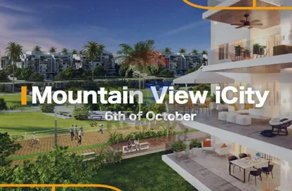Apartment - 3 Bedrooms - 2 Bathrooms for sale in Mountain View iCity October - 6 October Compounds - 6 October City - Giza