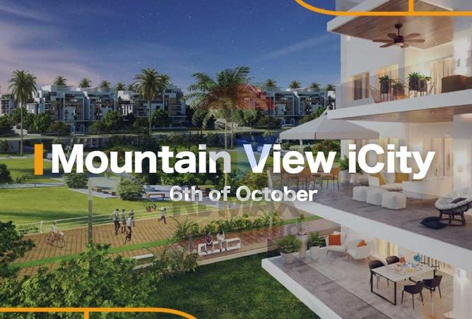 8165960 - الصورة الرئيسية للعقار