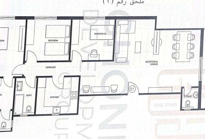 8528260 - Property Image 2