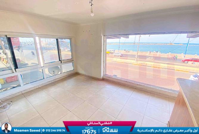 8364633 - Property Image 2