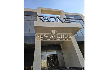 Retail - Studio - 1 Bathroom for sale in Mountain View iCity - 5th Settlement Compounds - The 5th Settlement - New Cairo City - Cairo