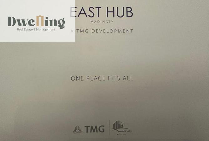 8277229 - صورة العقار 3