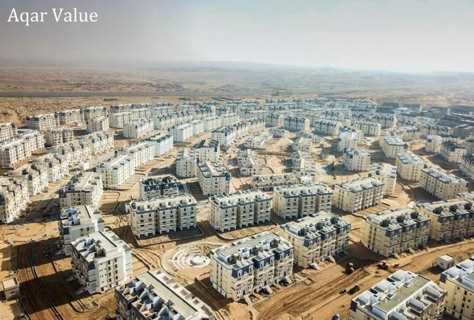 7931173 - الصورة الرئيسية للعقار