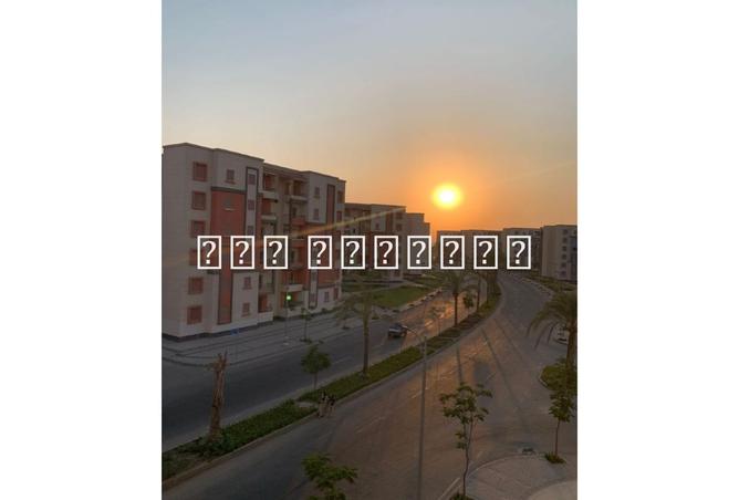 8151027 - الصورة الرئيسية للعقار