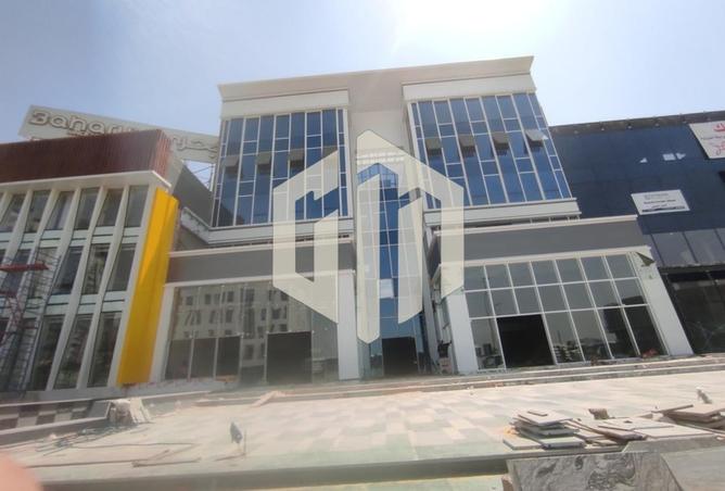 8033095 - صورة العقار 3
