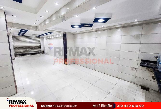 8370674 - Property Image 3