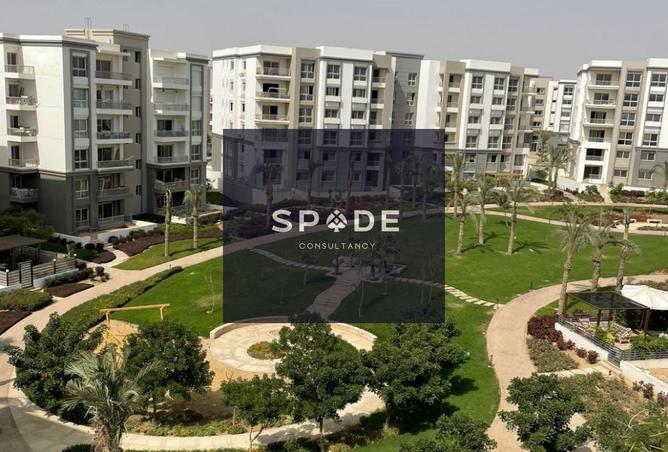 8473056 - Property Main Image