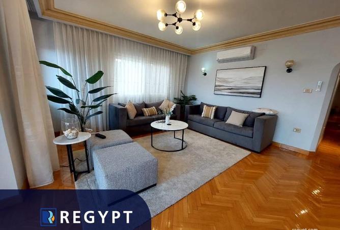 8400494 - الصورة الرئيسية للعقار