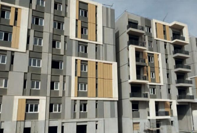 8444471 - صورة العقار 2