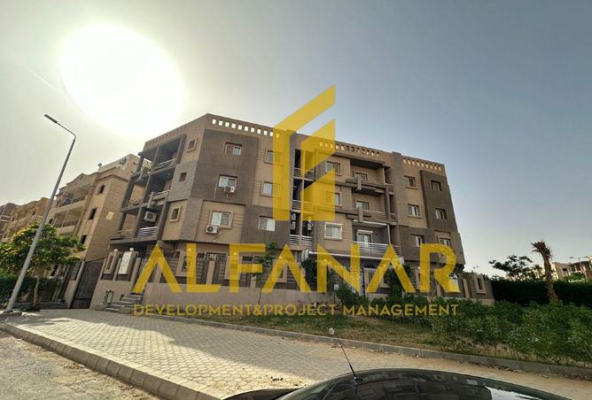 8471281 - Property Image 3