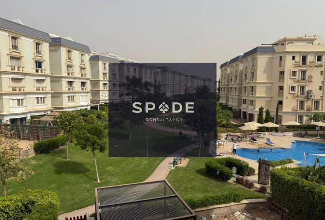 8512963 - Property Image 3