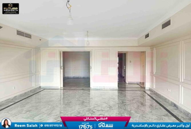 8489528 - صورة العقار 3