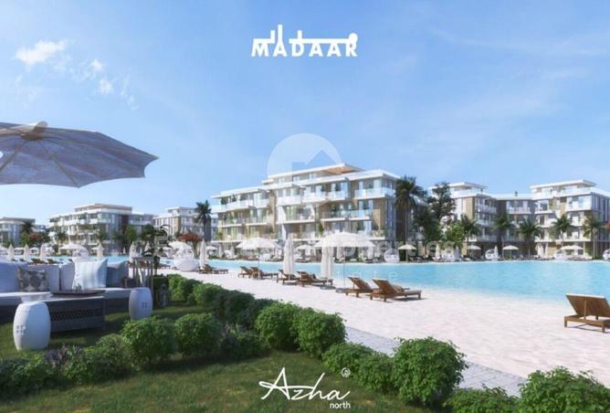 8400001 - الصورة الرئيسية للعقار