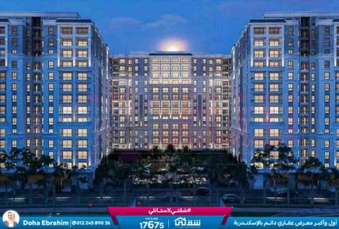 8362908 - الصورة الرئيسية للعقار