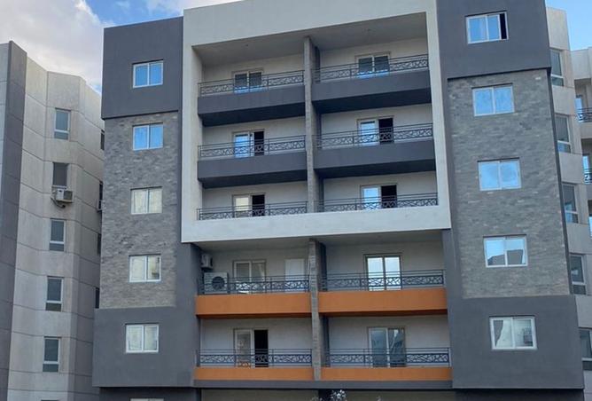 8401194 - Property Image 2