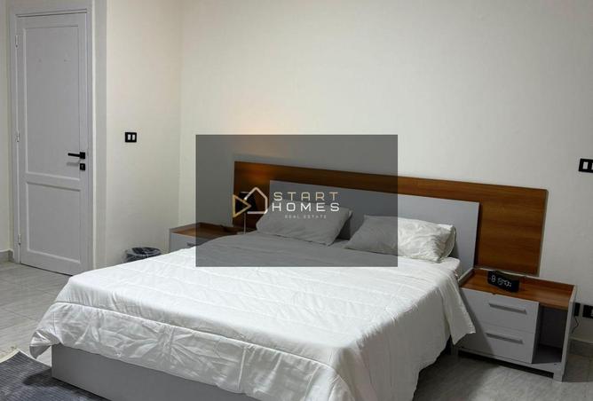 8460325 - صورة العقار 2