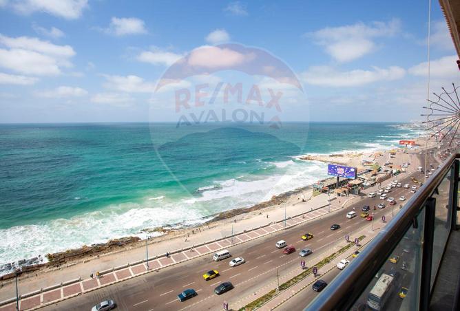 6556846 - صورة العقار 2